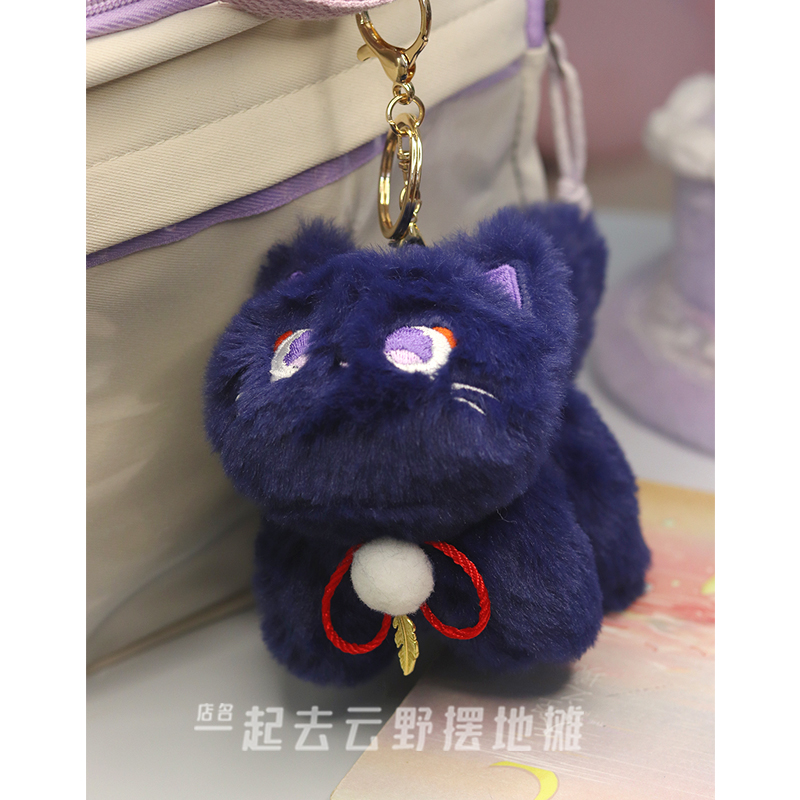 Anime Genshin Impact Balladeer - Gaming Accessories Toys recensione e prezzo