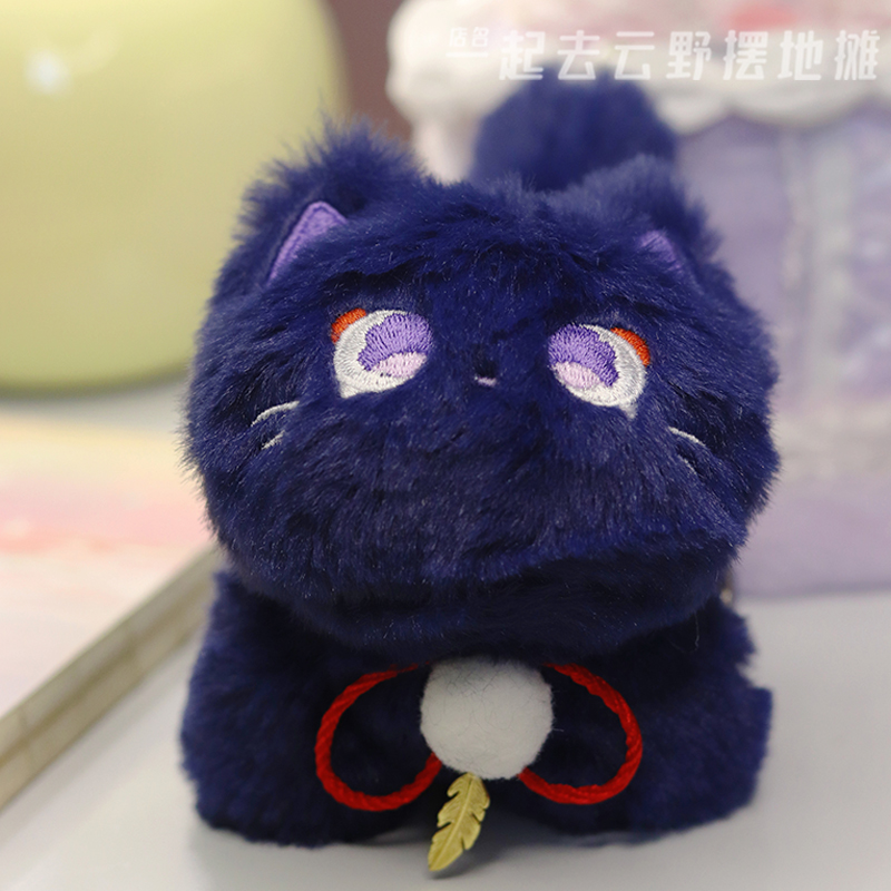 Anime Genshin Impact Balladeer - Gaming Accessories Toys recensione e prezzo