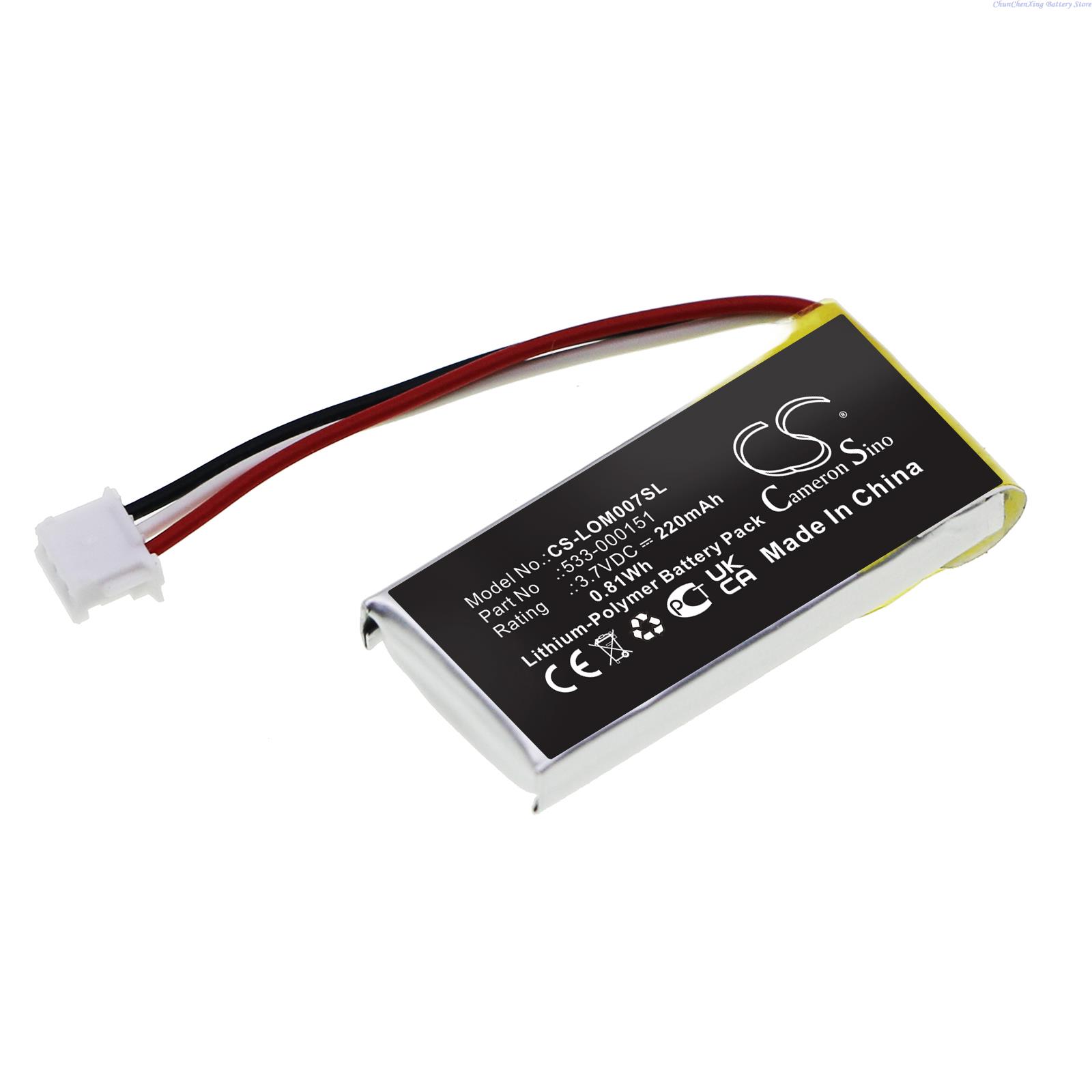 Batteria 3.7V 220mAh 533-00015 - Logitech Mouse G502 recensione e prezzo