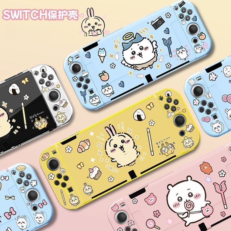 Custodia Protettiva Scomponibi - Japanese Gaming Accessories recensione e prezzo