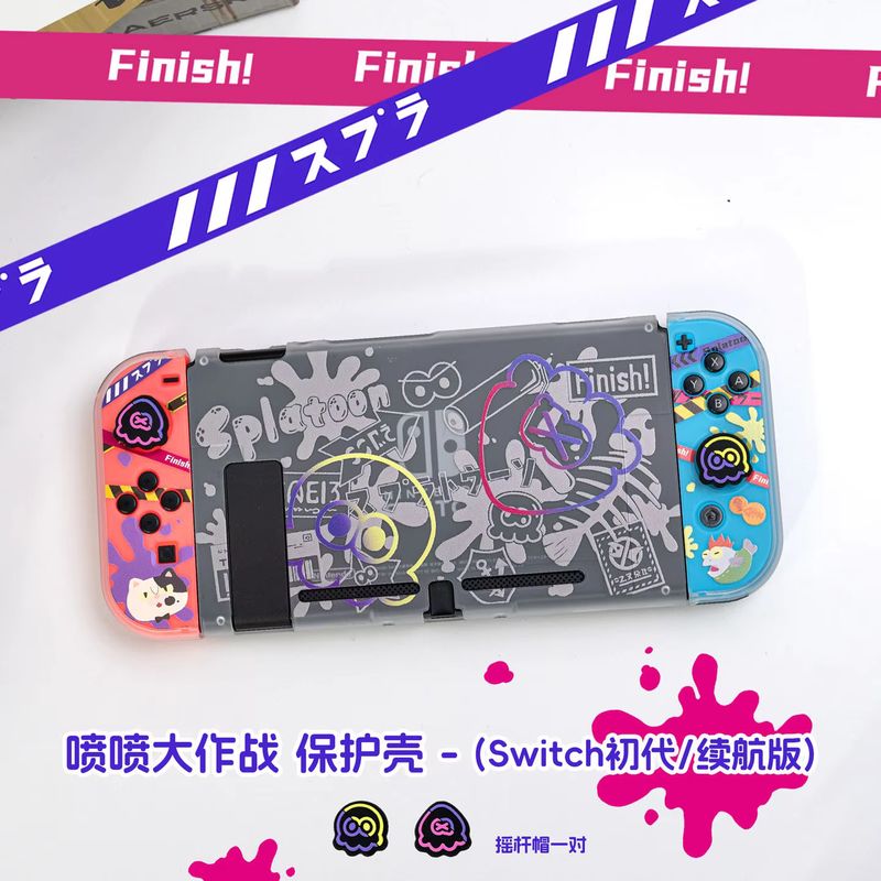 Custodia Protettiva Anime per  - Japanese Gaming Accessories recensione e prezzo