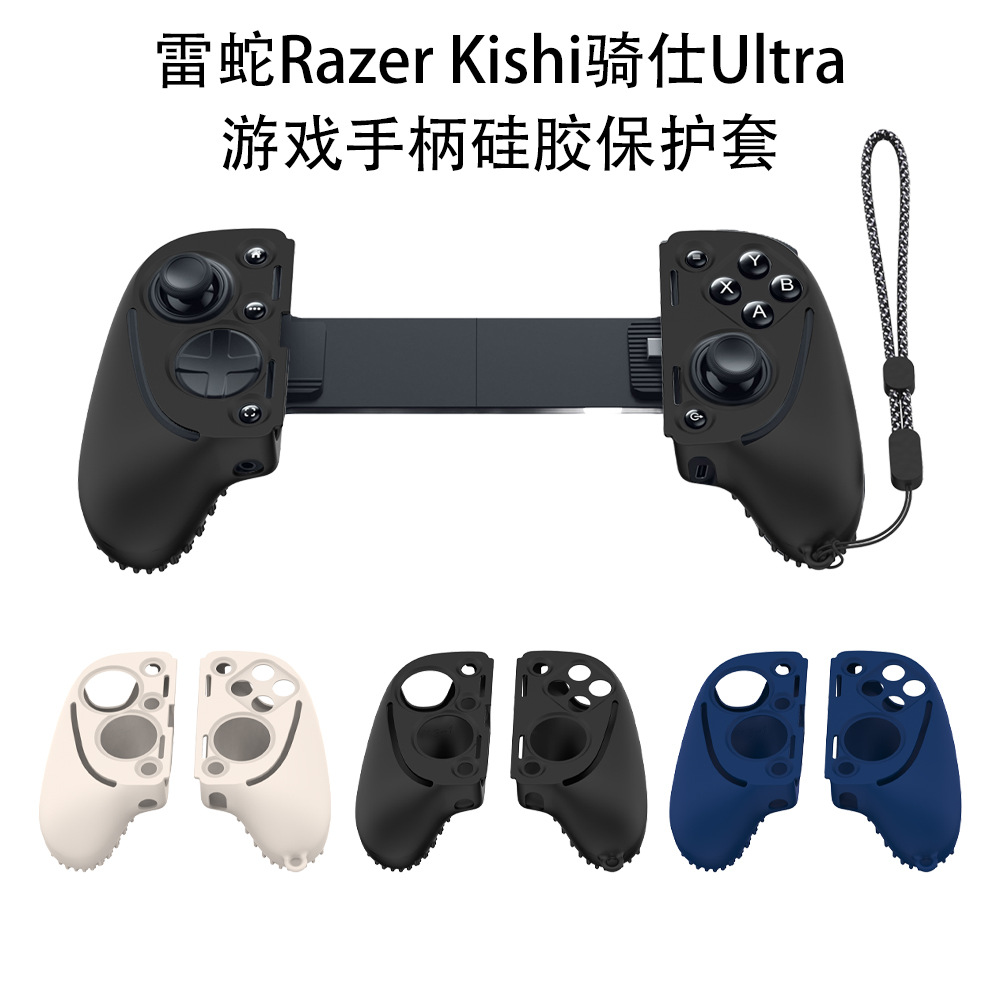 Per Razer Kishi Ultra Controll - Gaming Accessories Razer recensione e prezzo